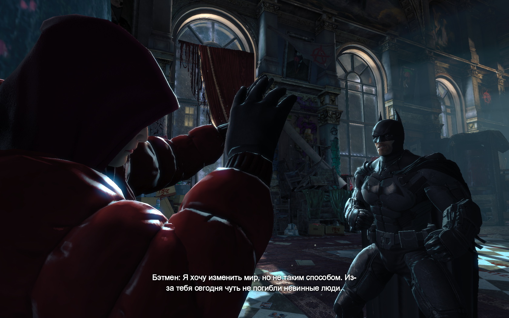 Обзор Batman: Arkham Origins