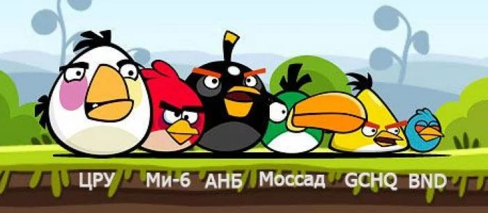 Angry Birds отправляла данные разведке США