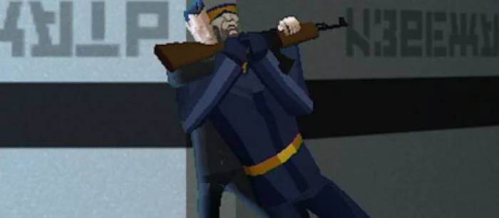 CounterSpy анонсирована на PS4