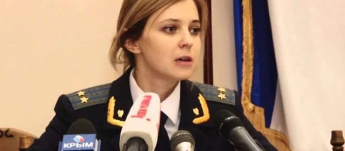 Прокурор Крыма станет главной героиней модификации GTA: San Andreas