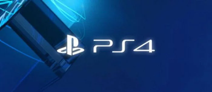 Слух: PS4 может получить поддержку воспроизведения MP3 файлов