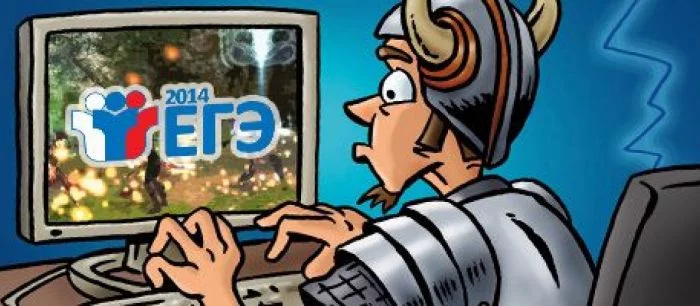 Игры, которые помогут вам завалить все экзамены