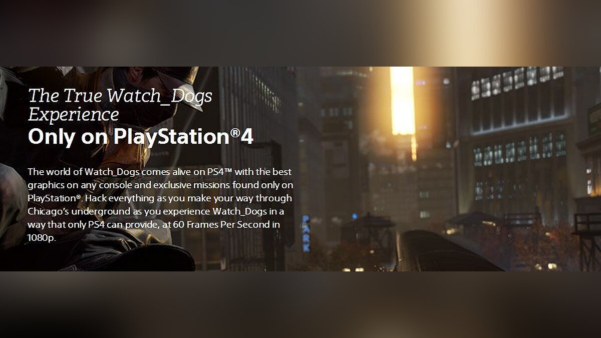 Watch Dogs на PS4 будет работать при 60 fps