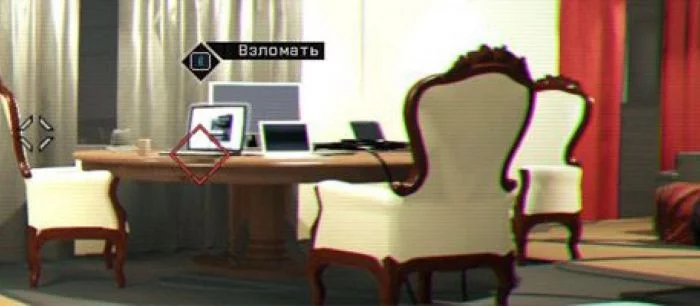 Ubisoft выпустит три миссии Watch Dogs в форме DLC