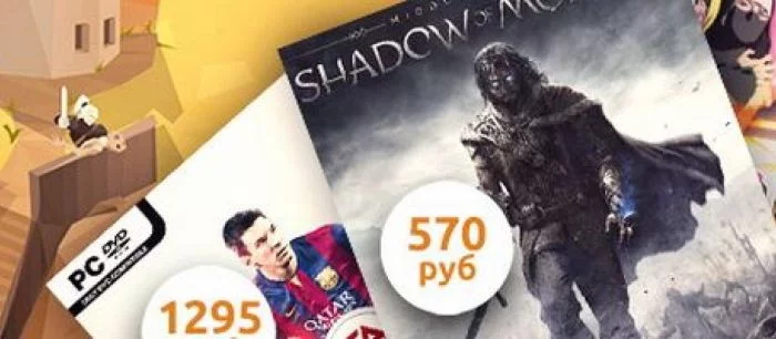 Распродажа на G2A: успей купить FIFA 15 и Shadow of Mordor со скидкой!