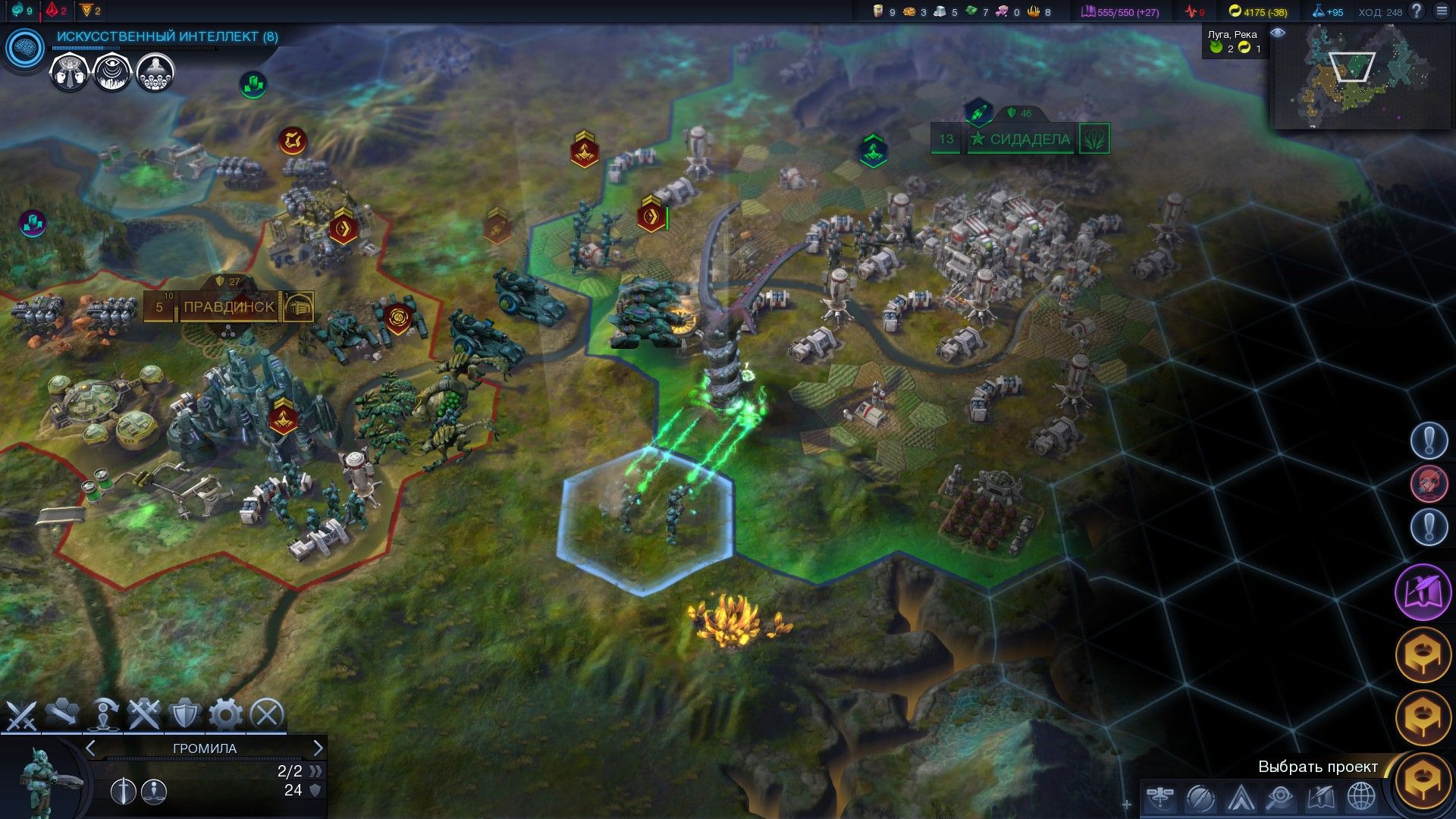 Civilization beyond earth steam fix фото 39