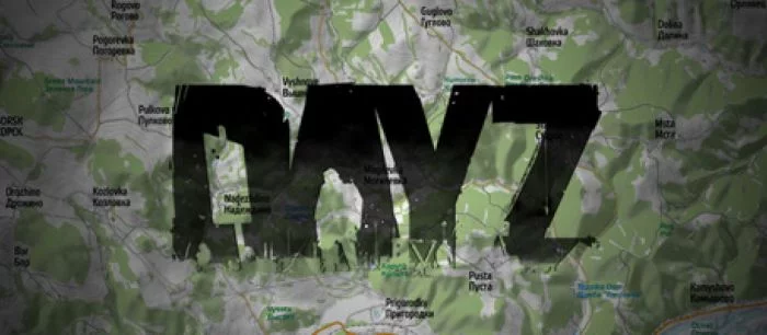 Не стоит ждать финальную версию DayZ раньше 2016 года