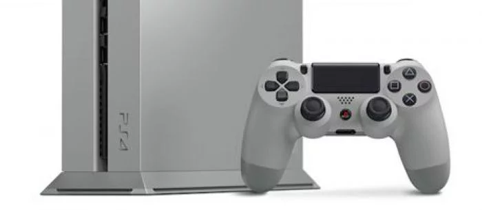 EMAGON оказалась программой по получению особой модели PS4 в классической расцветке