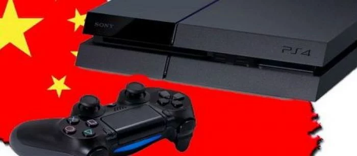 Консоли PlayStation отправятся покорять Китай в январе