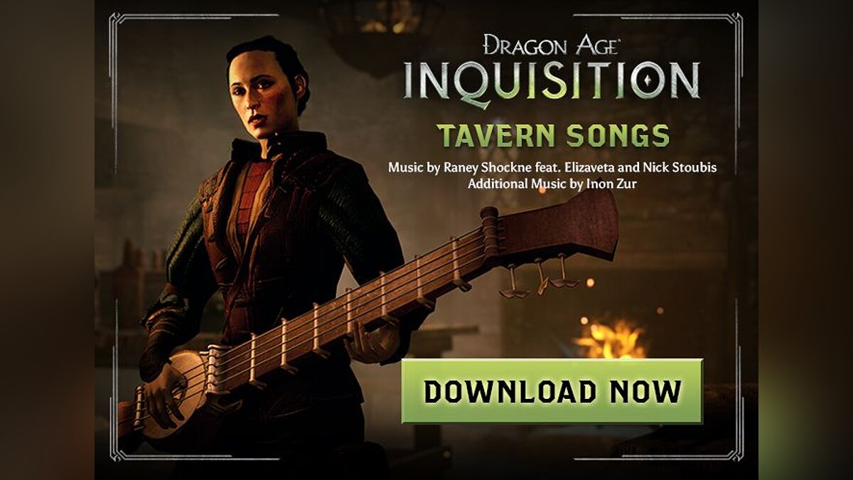 Песни из таверны в DA: Inquisition доступны для бесплатного скачивания