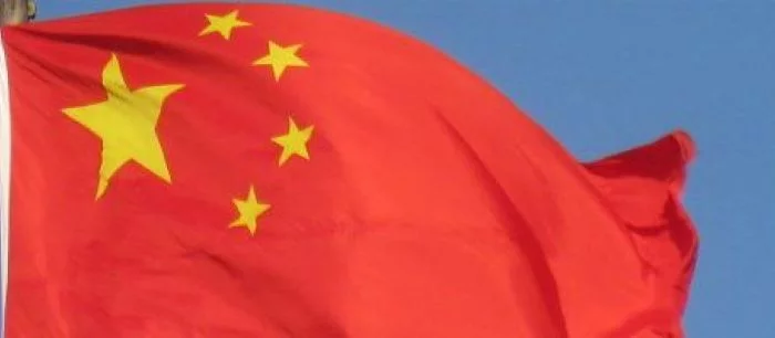 Китайское правительство создало кибероружие