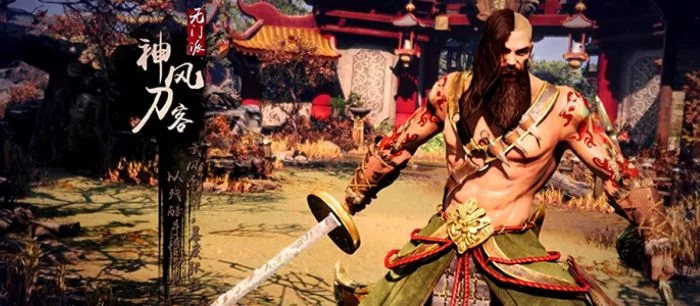 Тизер-трейлер King of Wushu показал всех героев игры