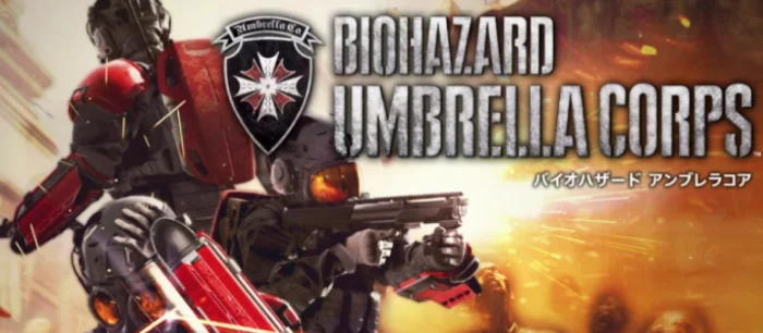 TGS 2015: Capcom анонсировала Biohazard: Umbrella Corps