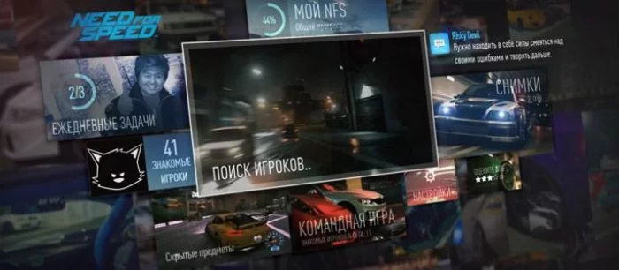 Авторы Need for Speed готовят крупное обновление, которое добавит в игру неон и пару новых авто