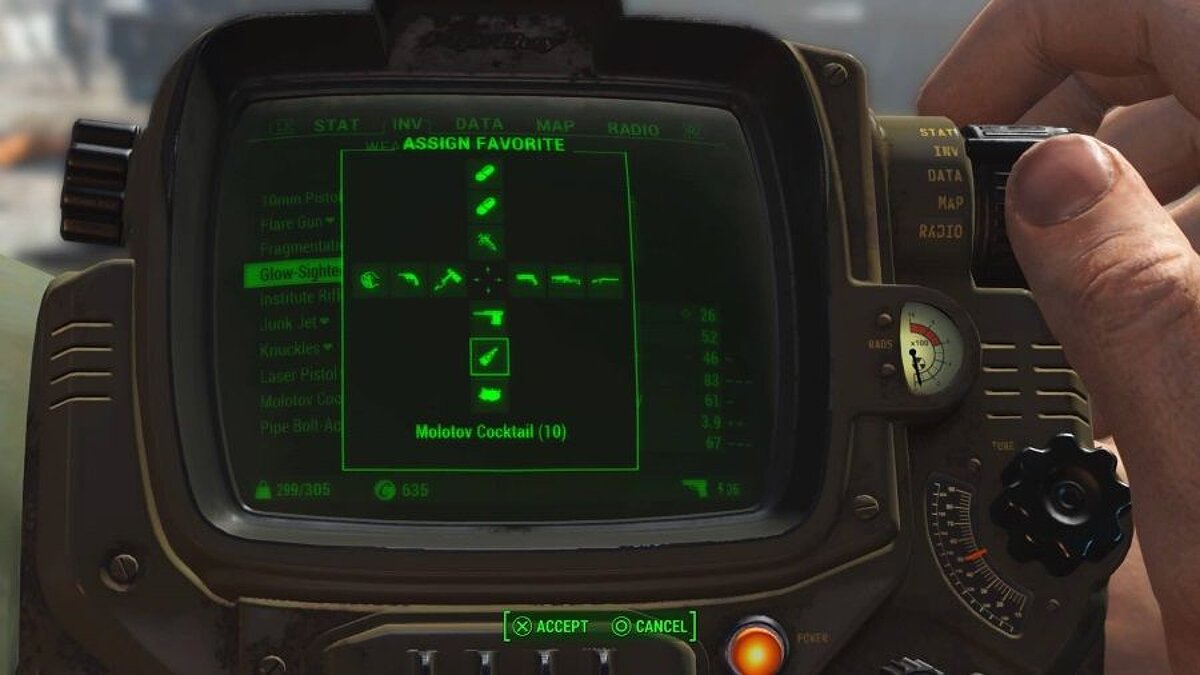 Секреты выживания в Пустоши Fallout 4