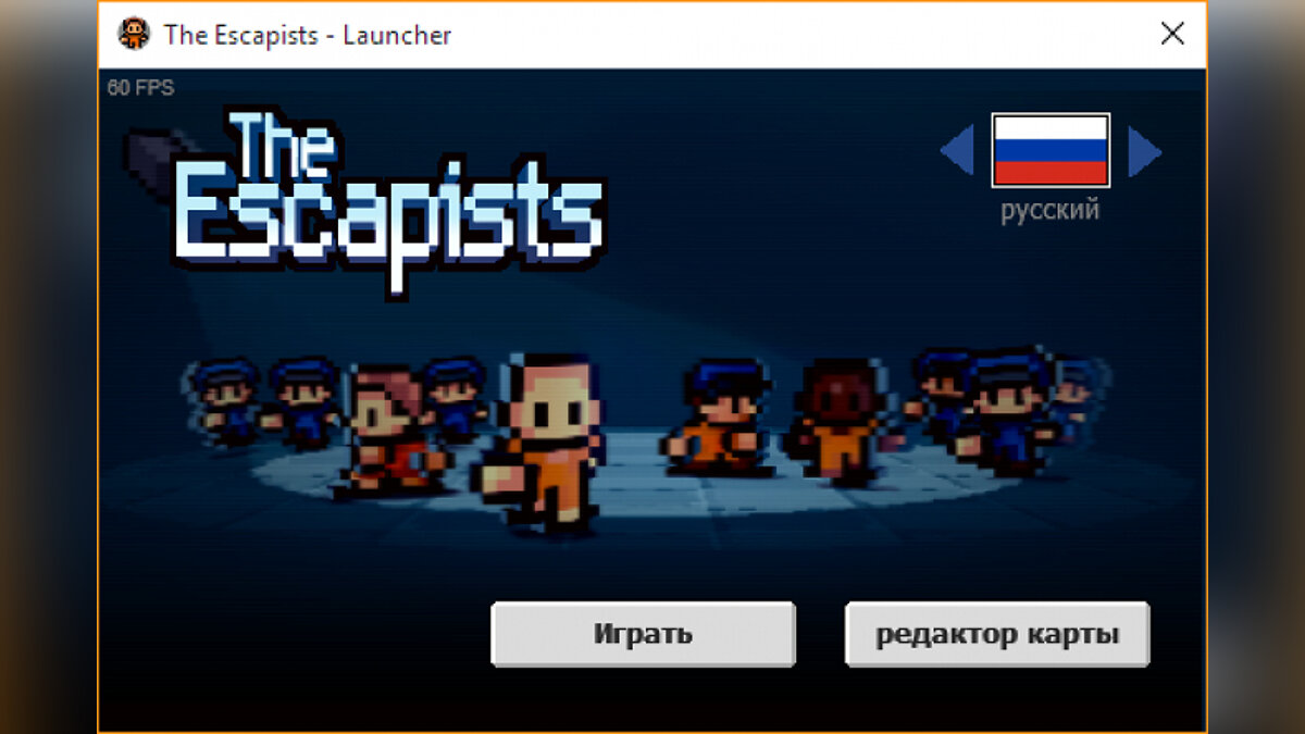 Маппинг в The Escapists