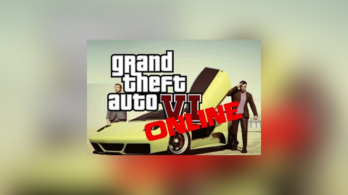 10 вещей, которые обязаны быть в GTA 6