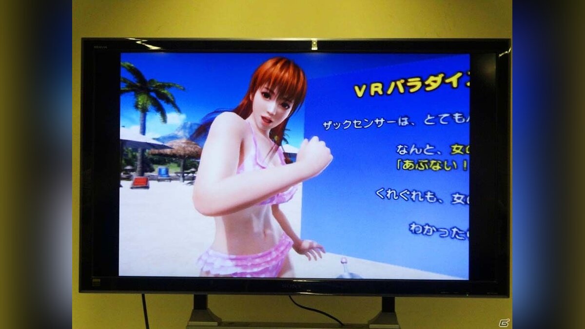 В Dead or Alive Xtreme 3 появится поддержка виртуальной реальности