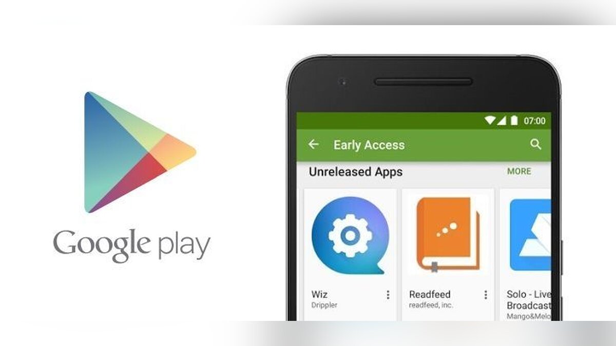 Какое приложение на google play