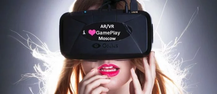 В Москве состоится выставка виртуальной реальности AR/VR GamePlay Moscow