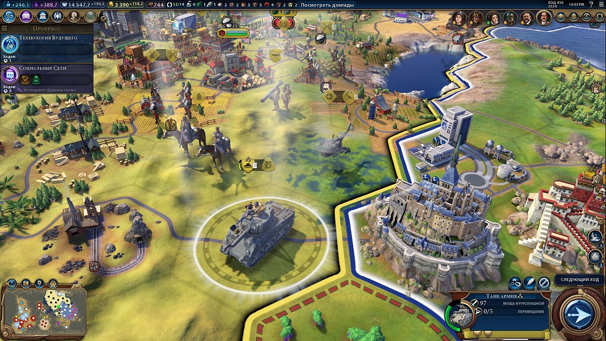 Steam fix на civilization 6 фото 101