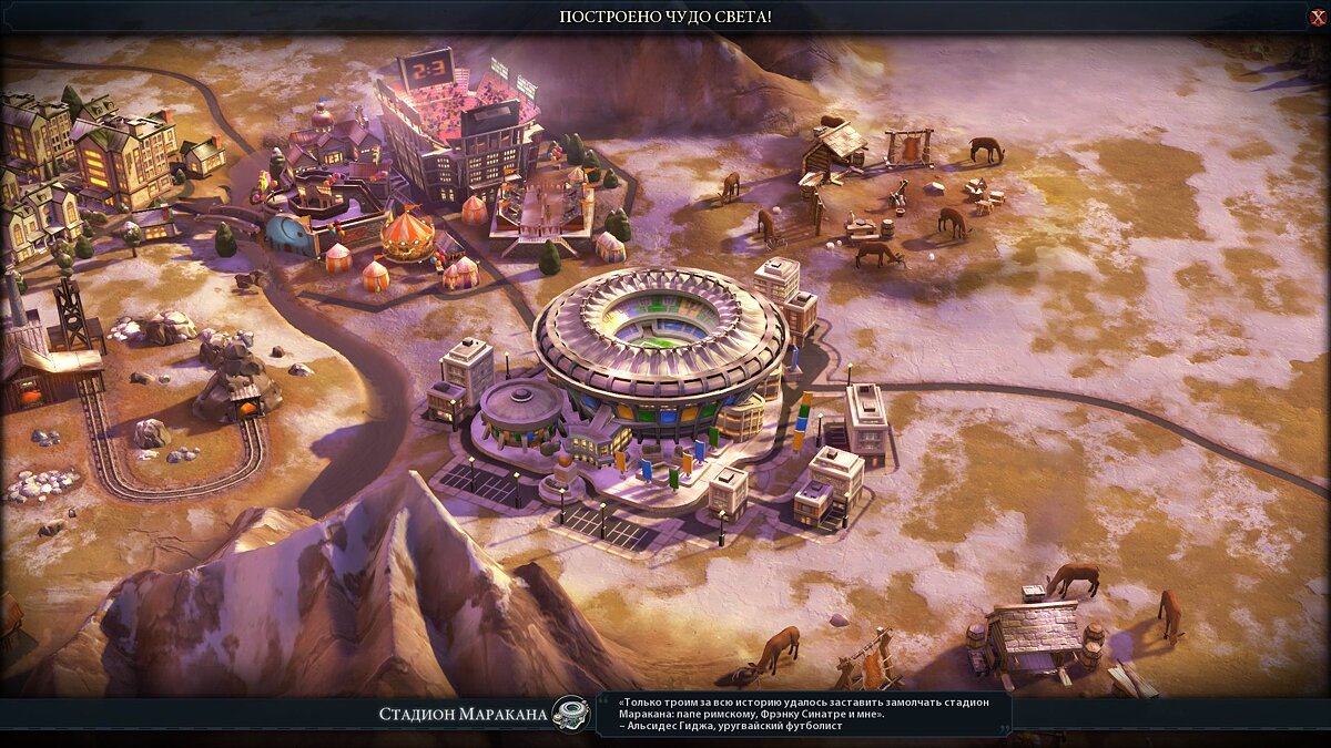 Civilization vi steam fix фото 93