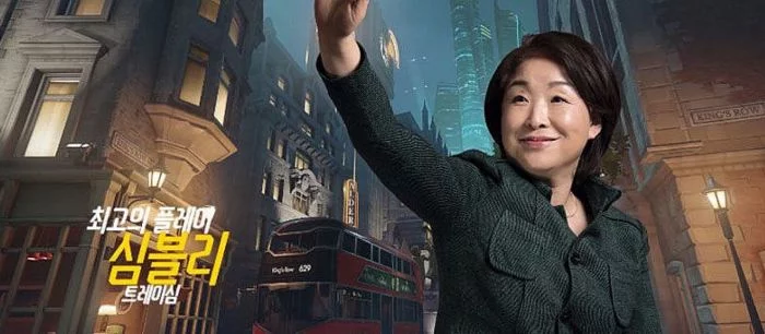 Использование игр Blizzard в президентской гонке Южной Кореи продолжается: на очереди Overwatch