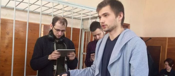 «Ловец покемонов» Руслан Соколовский получил условный срок