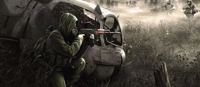 Школьник из Челябинска создал мобильную игру Stalker GO