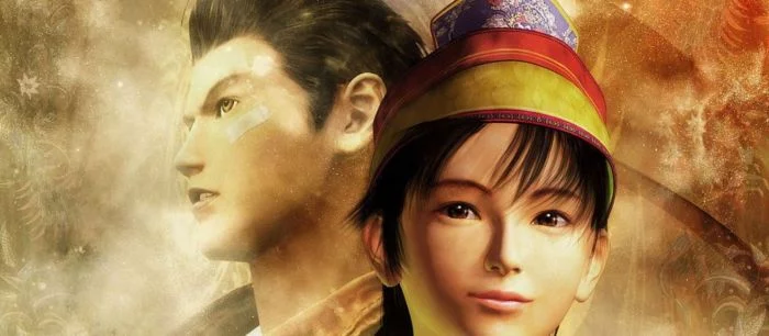 По слухам, Shenmue 1 и 2 выйдут на PS4 и Xbox One