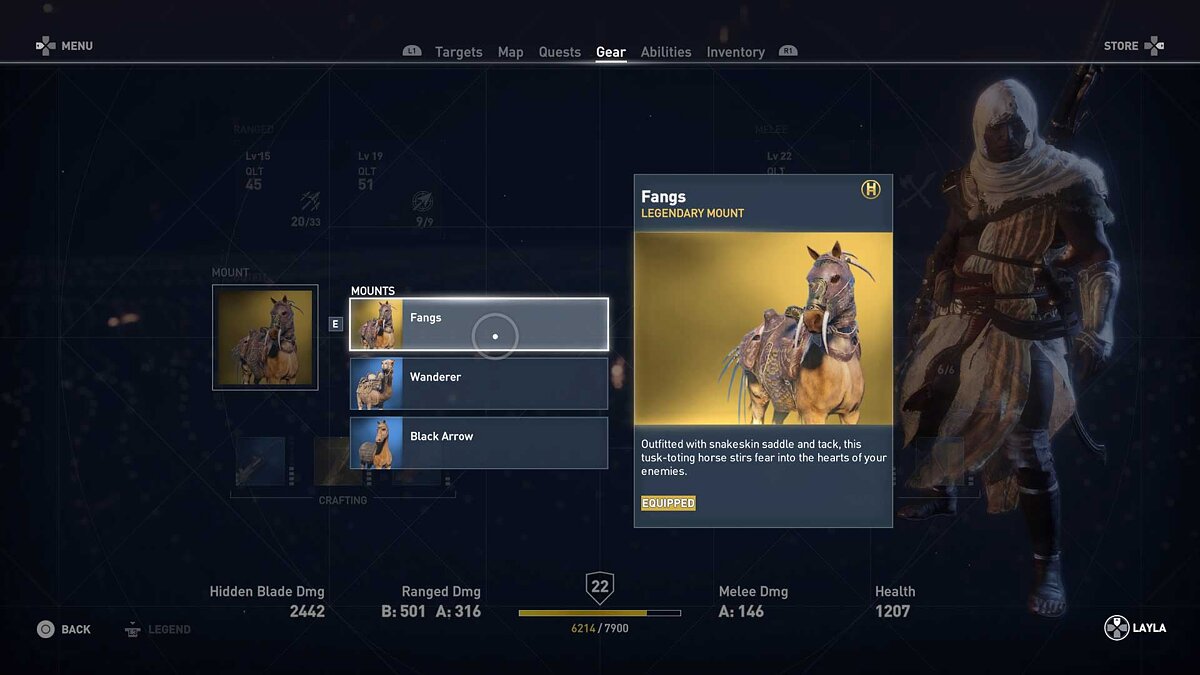 Начальный гайд по Assassin's Creed Origins — советы: используйте Сену, разбирайте голубое и фиолетовое оружие, разблокируйте точки быcтрого перемещения