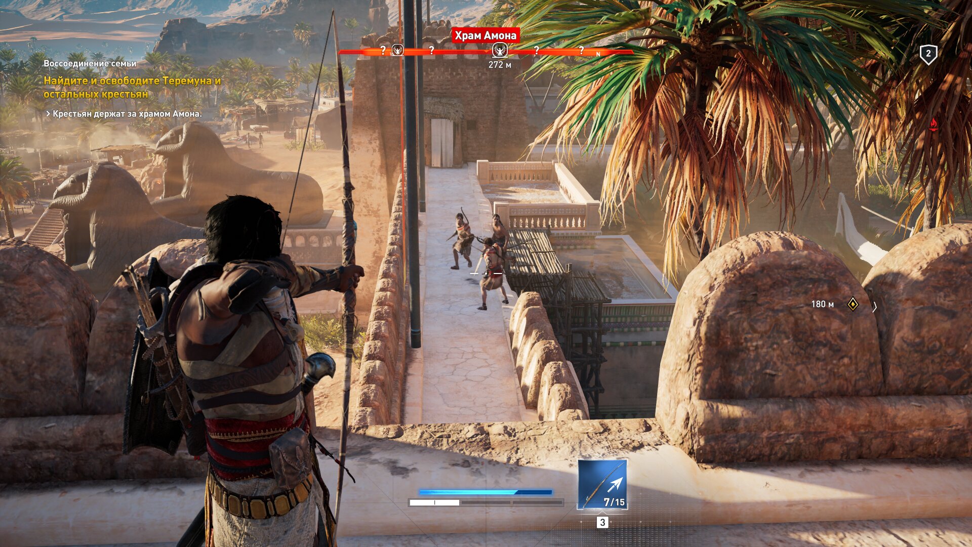 Игра ассасин ориджин. Assassin`s Creed Origins Gameplay. Assassins Creed Origins скрины. Assassin's Creed Origins геймплей. Ассасин Крид ориджин геймплей.