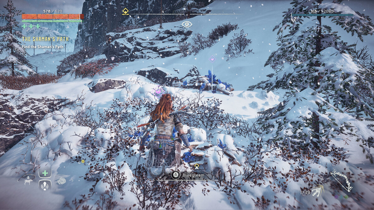 Коллекционные предметы Horizon Zero Dawn: The Frozen Wilds — все синие самоцветы