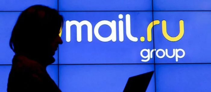 Mail.Ru Group запустила торговую площадку для покупки и продажи игровых предметов