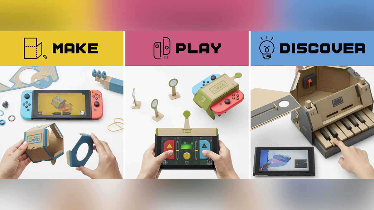 Nintendo Labo — почему картон? Это для детей? Как это работает? Сколько это  будет стоить? Отвечаем на вопросы вместе с Nintendo