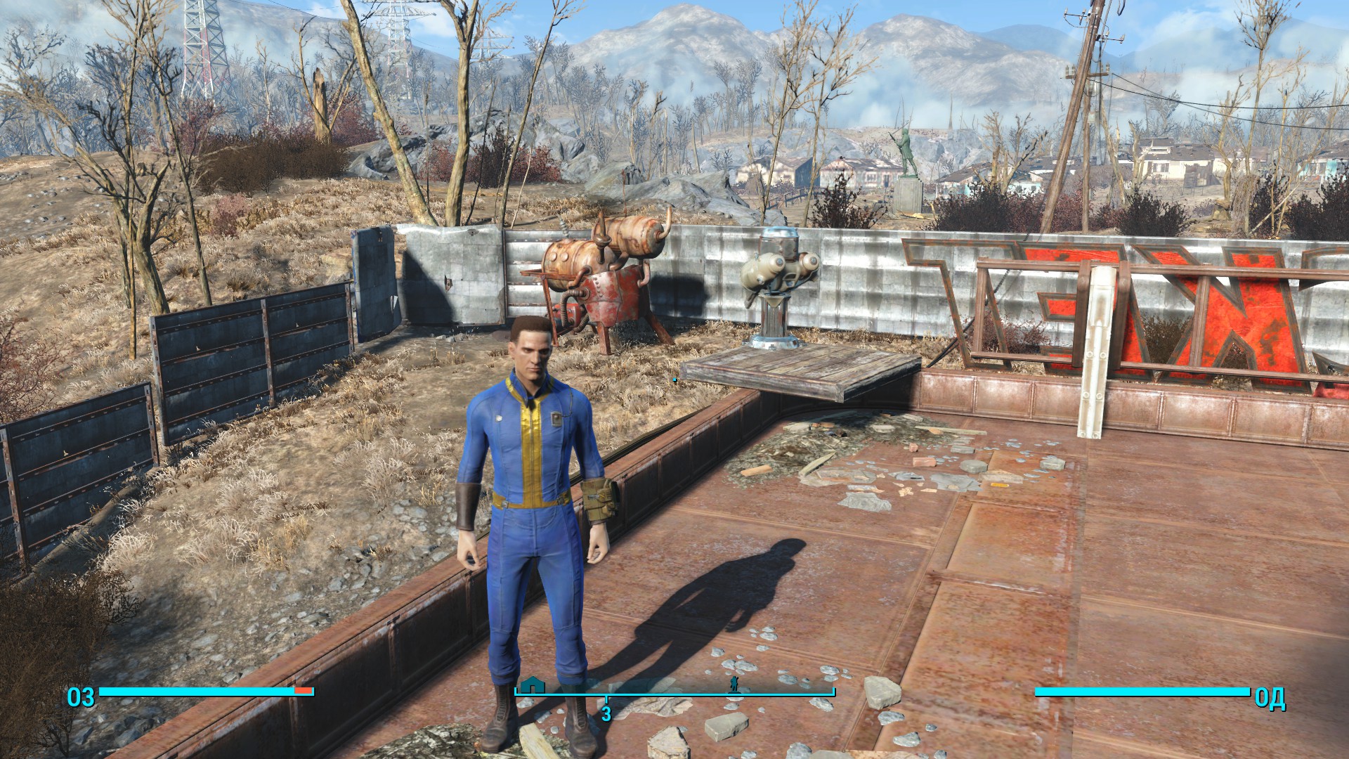 Fallout 4 способность гуль меняет ли внешность фото 34