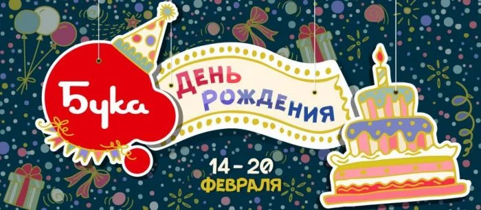 Купите Kingdom Come со скидкой 23% по промокоду и другие игры на большой распродаже от «Буки»