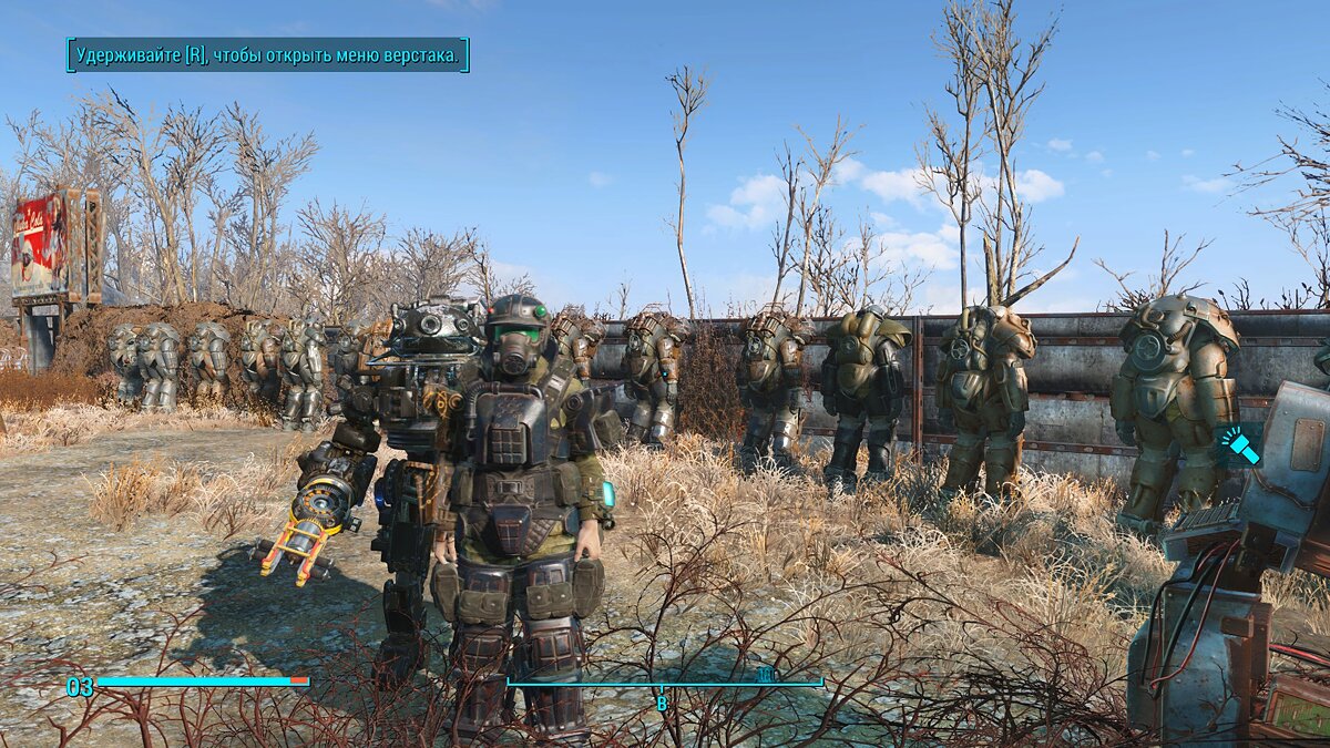 Fallout 4 automatron гайд фото 29