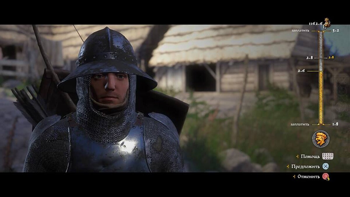 Как торговаться в Kingdom Come: Deliverance и покупать дешево