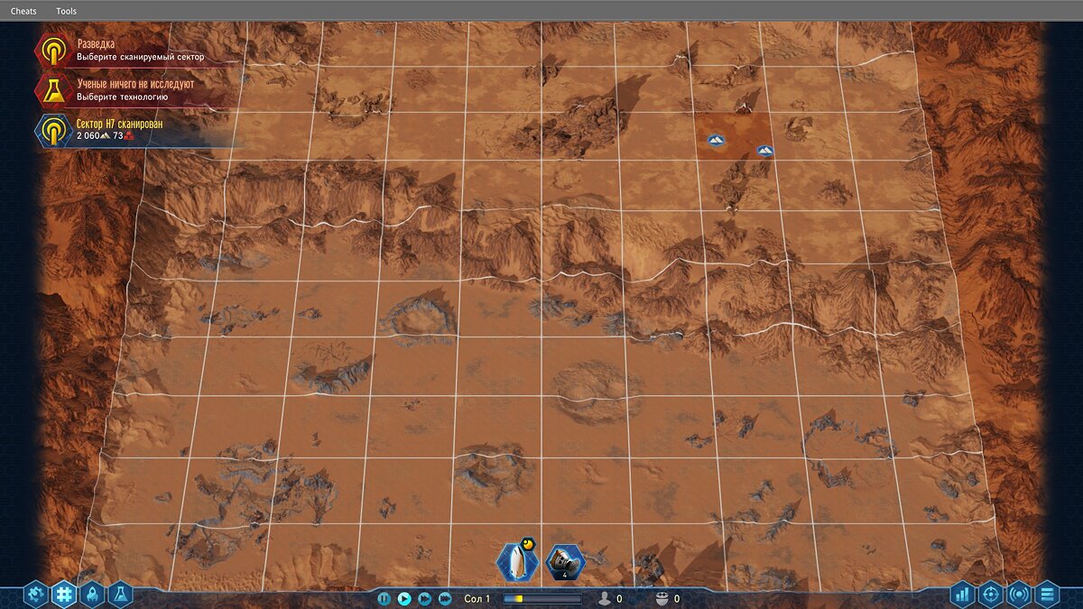 Surviving mars карта