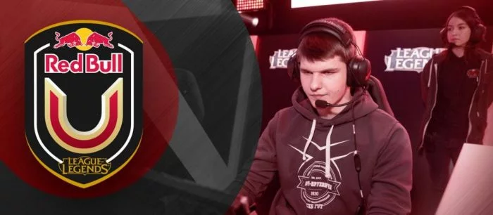 Финал турнира «Red Bull Университеты League of Legends» состоится 14 апреля