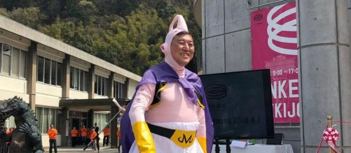 Политики нарядились в героев Dragon Ball на открытии музея