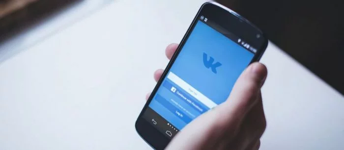 Роскомнадзор ночью забанил Яндекс, ВКонтакте и Одноклассники