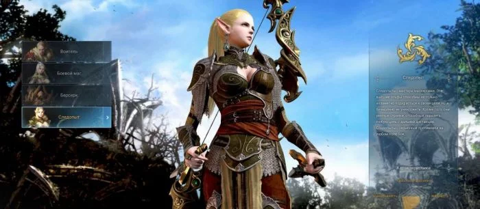 Стала известна дата начала закрытого бета-тестирования Kingdom Under Fire 2