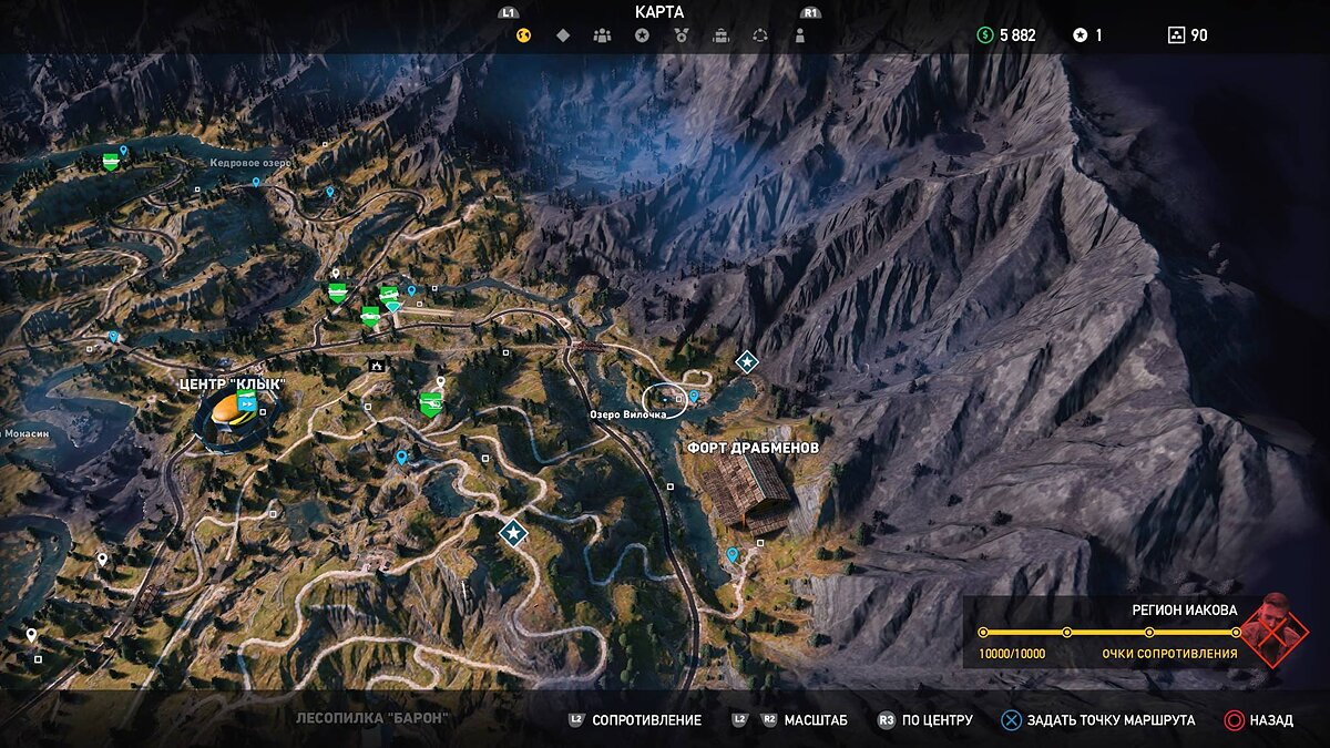 Map 5. Фар край 5 пластинки на карте. Комплект пластинок far Cry 5 карта. Ящик с пластинками far Cry 5. Комплект пластинок far Cry 5.