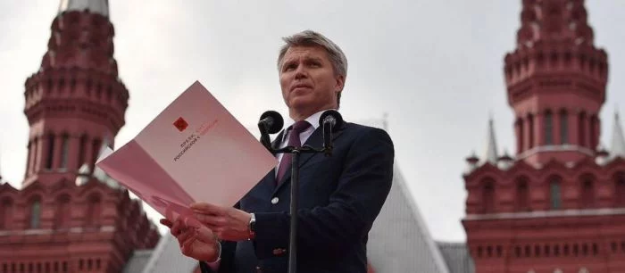 Глава Минспорта высоко оценил кибеспорт