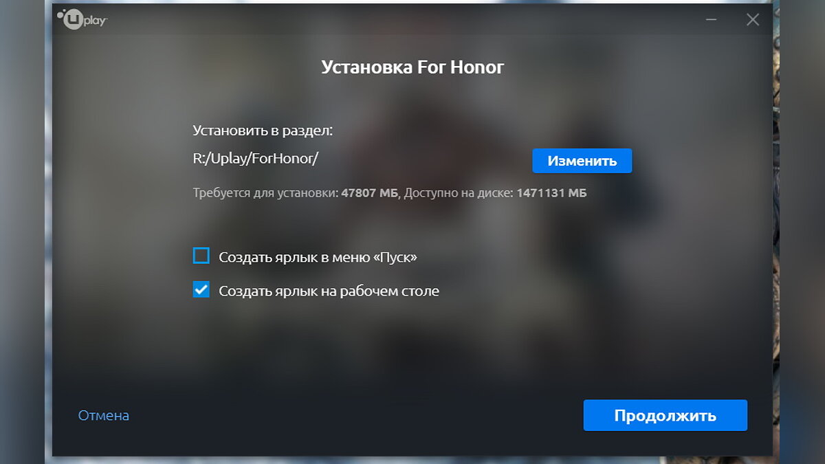 Начались бесплатные выходные For Honor на всех платформах