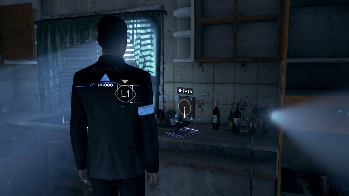 Полное прохождение Detroit: Become Human