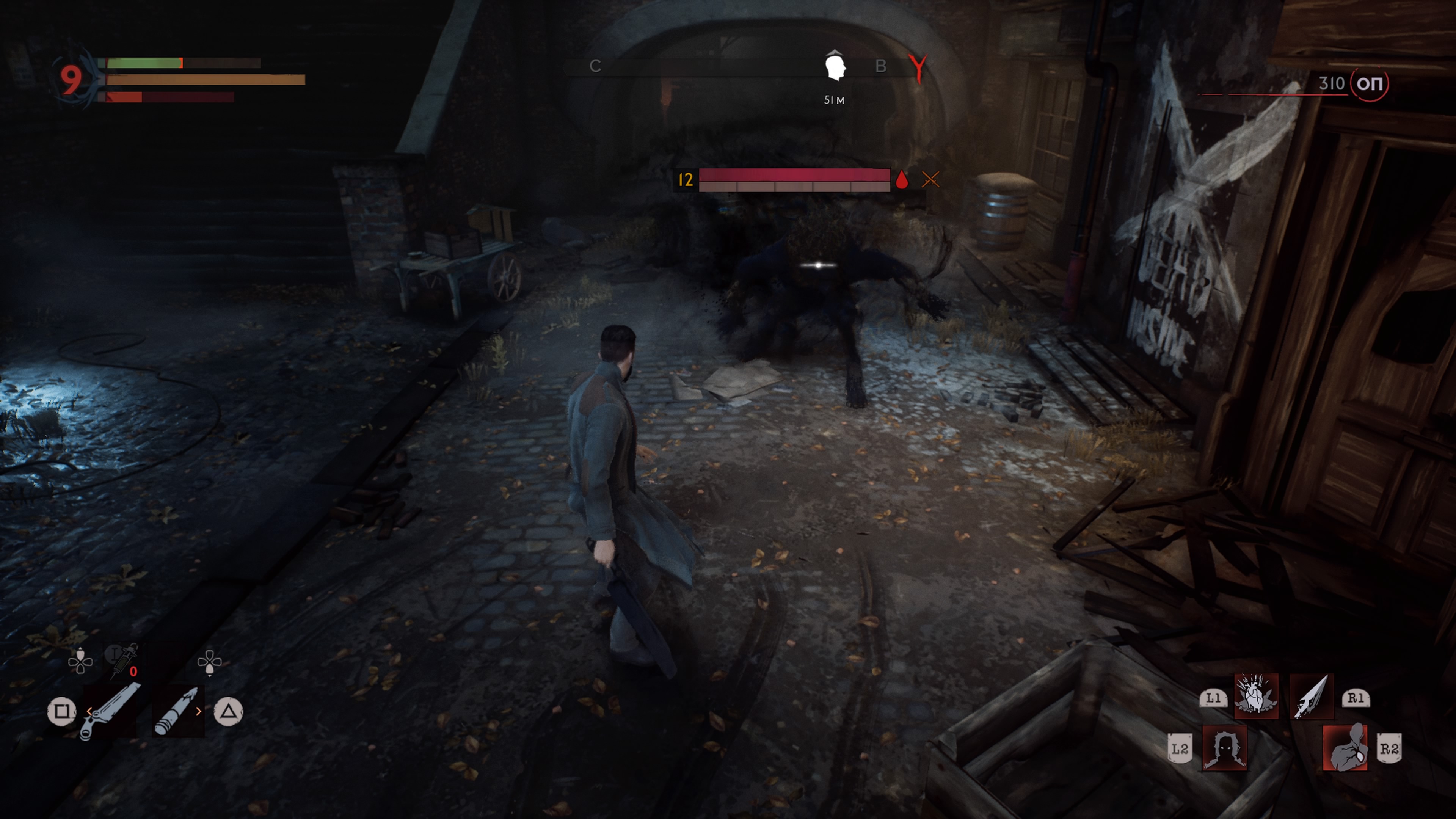 Гайд Vampyr: 14 самых важных советов по прохождению, которые спасут вам  жизнь