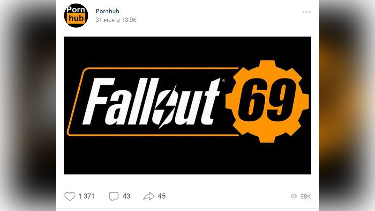 Pornhub «анонсировал» Fallout 69